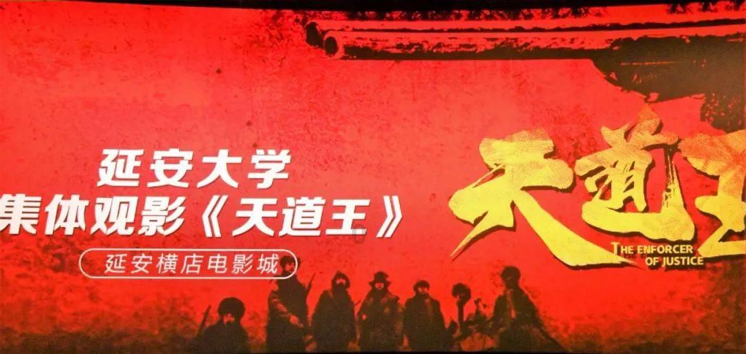 伯克利驱逐舰战斗集锦